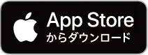 RecACEアプリ_アップルストア