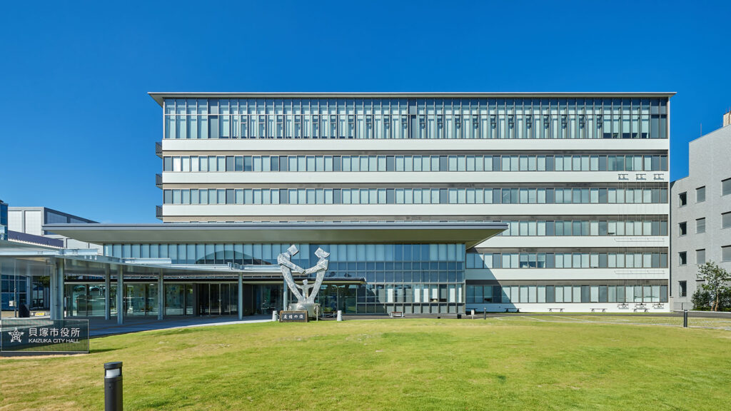 貝塚市役所