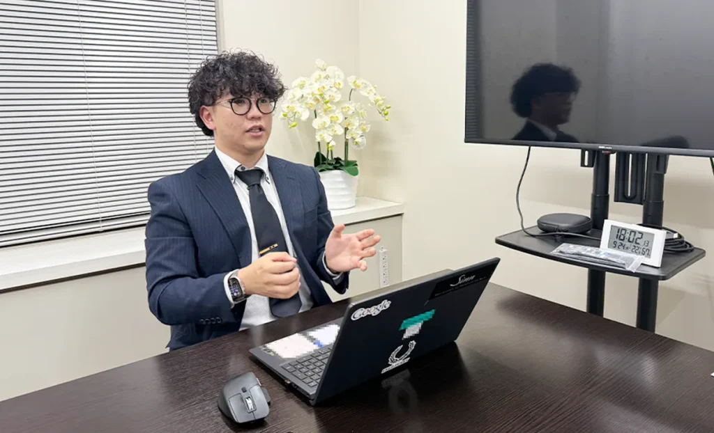 導入前の課題